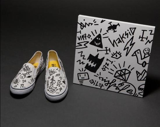 SNEAKER HEROES DISKAH.JPG